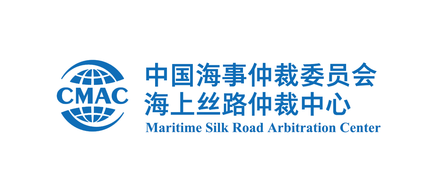 CMAC Maritime Silk Road Arbitration Center Successfully Mediated a Foreign-related Case Entrusted by Xiamen Maritime Court