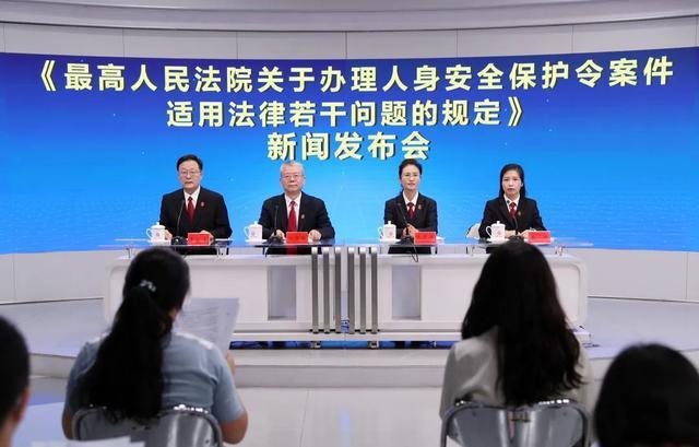 La Asociación de Abogados de Beijing publicó las Guías Operativas para los Abogados que Ejercen la Abogacía Cruzada Penal y Civil