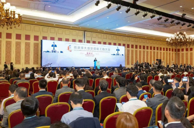 La delegación de la CMAC visitó Hong Kong y Macao y participó en la Conferencia Empresarial para el Desarrollo de la Gran Área de la Bahía de Guangdong-Hong Kong-Macao