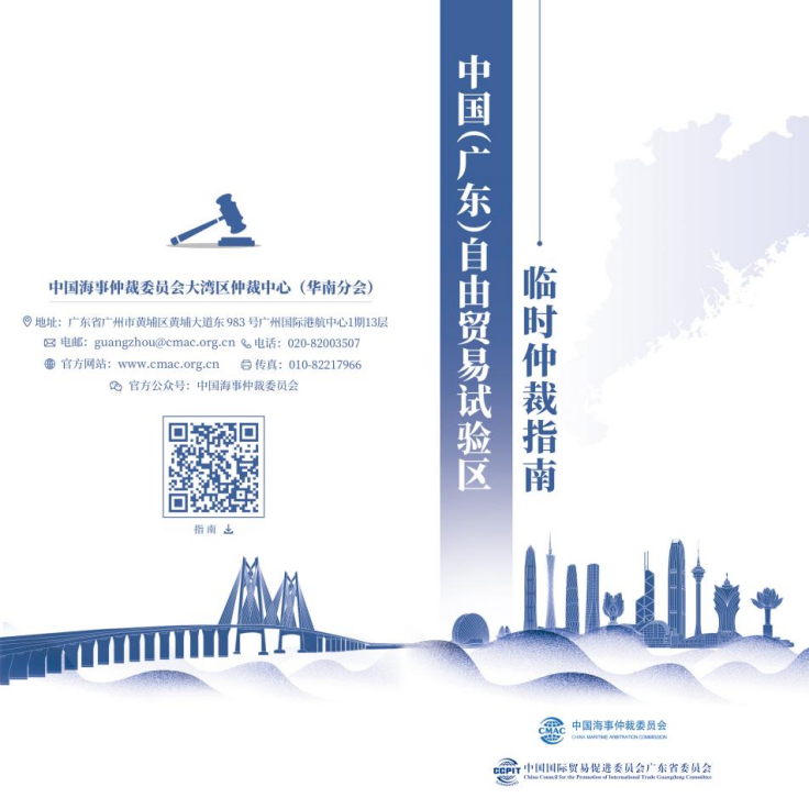 1761878623976294.png 1761878623976294.png