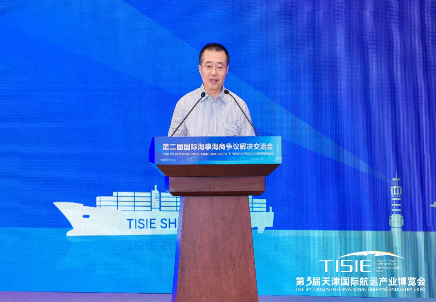 La Commission d'Arbitrage Maritime de Chine a été invitée à assister à la deuxième conférence d'échange sur la résolution des litiges maritimes et commerciaux internationaux